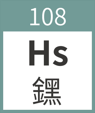 Hassium	Hs	□	108
